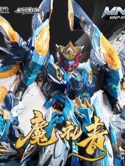 <Preorderถึง 1/12/2025>เปิดรับPreorder มัดจำ 100 บาท โมจีน Motor Nuclear XH14 " MO LIQUING