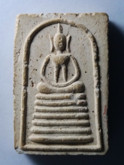 รหัสสินค้า พระสมเด็จ วัดต่างๆ 190 พระสมเด็จเนื้อผง หลวงพ่ออ่อน วัดบางมะฝ่อ จังหวัดนครสวรรค์ สร้างปี 2534 รุ่นปฏิสังขรณ์บูรณะพระอุโบสถ