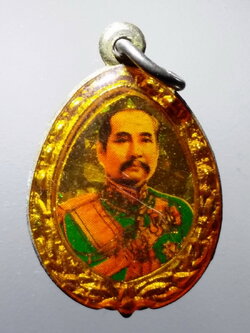 รหัสสินค้า เครื่องราง ล็อกเก็ต ภาพถ่าย 152 ล็อกเก็ตในหลวงรัชกาลที่ 9 รัชกาลที่ 5 งานเก่า น่าสะสม