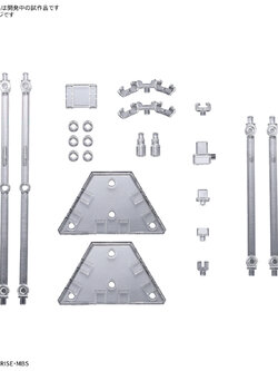 <Preorderถึงวันที่ 6/10/2022 > 🔔เปิดรับPreorder ไม่มีมัดจำครับ WFM Weapon Display Base