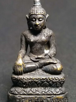 รหัสสินค้า พระกริ่ง พระหล่อ 103 รูปหล่อพระพุทธ วัดเพชรน้ำผึ้ง ต.ลานสัก อ.ลานสัก จ.อุทัยธานี หล่อตัน