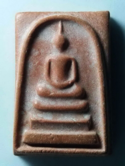 รหัสสินค้า พระสมเด็จ วัดต่างๆ 243 พระสมเด็จ เนื้อผงแดง วัดม่วงขาว