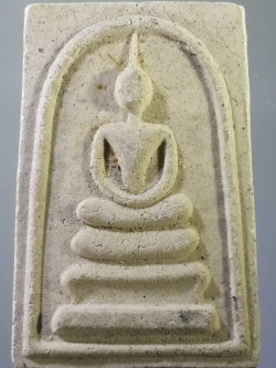 รหัสสินค้า พระสมเด็จ วัดต่างๆ 399 พระสมเด็จเนื้อผง วัดกุฎีทอง ตำบลพิตเพียน อำเภอมหาราช จังหวัดอยุธยา