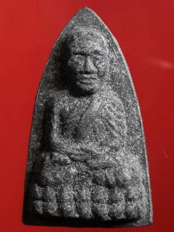 รหัสสินค้า หลวงปู่ทวด วัดต่างๆ 062 หลวงปู่ทวดเนื้อผง วัดช้างให้ จังหวัดปัตตานี ไม่ทราบปีที่สร้าง พิมพ์ตัวหนังสือนูน พระเริ่มมีอายุแล้วไขขึ้นแล้วครับ