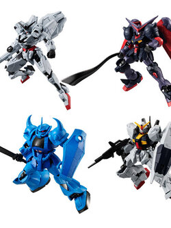 <Preorderถึง 15/7/2023>เปิดรับPreorder มัดจำ 100 บาท Mobile Suit Gundam G Frame FA 05 (Set of 10) ได้ครบ8แบบ+2แบบสุ่มซ้ำ
