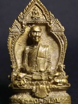 รหัสสินค้า นครสวรรค์ 045 รูปหล่อหลวงพ่อเดิม (พระครูนิวาสธรรมขันธ์) ออกวัดหนองบัว อำเภอหนองบัว จังหวัดนครสวรรค์ พระรายการนี้ให้เช่าบูชาแล้ว