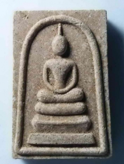 รหัสสินค้า พระสมเด็จ วัดต่างๆ 281 พระสมเด็จราชนก วัดบึงราชนก อำเภอวังทอง จังหวัดพิษณุโลก สร้างปี 2540 หลวงพ่อทอง ปลุกเสก