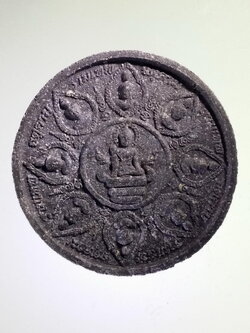 รหัสสินค้า จตุคามรามเทพ 402 พระเทวราชโพธิสัตว์จตุคามรามเทพ เนื้อว่านกากยายักษ์ รุ่นบูรณะพระอุโบสถ วัดวิศราราม จังหวัดลพบุรี สร้างปี 2549 พิธีปลุกเสก ศาลหลักเมืองนครศรีธรรมราช