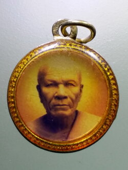 Antig LSD 041 ล็อกเก็ตสองหน้า พระมงคลเทพมุนี หลวงพ่อสด วัดปากน้ำ ภาษีเจริญ กรุงเทพฯ พระรายการนี้ให้เช่าบูชาแล้ว