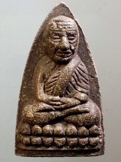 รหัสสินค้า หลวงปู่ทวด วัดต่างๆ 194 หลวงปู่ทวดเนื้อผงใบลาน ออกวัดบวรนิเวศวิหาร กรุงเทพฯ สมเด็จพระญาณสังวร อธิษฐานจิต