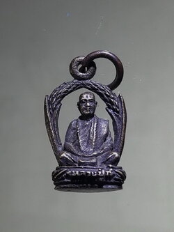 Antig FB 12752 รูปหล่อกระเช้าหลวงปู่กี๋ วัดวังแดง จ.พิจิตร สร้างปี 2557