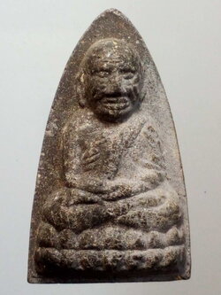 รหัสสินค้า หลวงปู่ทวด วัดต่างๆ 192 หลวงปู่ทวด วัดช้างให้ จังหวัดปัตตานี เนื้อผงใบลาน หลังเรียบ ไม่ทราบปีที่สร้าง