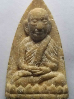 รหัสสินค้า พระไม่ทราบที่ 013 หลวงปู่ทวดเนื้อผงหลังเรียบไม่ทราบที่ พระรายการนี้ให้เช่าบูชาแล้ว