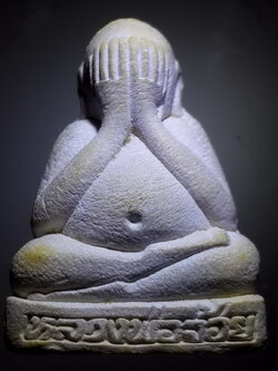 รหัสสินค้า พระปิดตา ทั่วไป 194 พระปิดตาตุ๊กตาใหญ่ หลวงพ่อจ้อย วัดศรีอุทุมพร จังหวัดนครสวรรค์ ที่ระลึก 100 ปี หลวงพ่อจ้อย สร้างปี 2556 พระรายการนี้ให้เช่าบูชาแล้ว