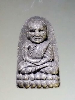 รหัสสินค้า หลวงปู่ทวด วัดต่างๆ 252 หลวงปู่ทวด พระของขวัญ วัดห้วยมงคล จังหวัดประจวบคีรีขันธ์