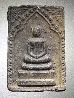 รหัสสินค้า พระสมเด็จ วัดต่างๆ 911 พระสมเด็จ เนื้อดินเผา ซุ้มกนก ไม่ทราบที่ พระรายการนี้ให้เช่าบูชาแล้ว