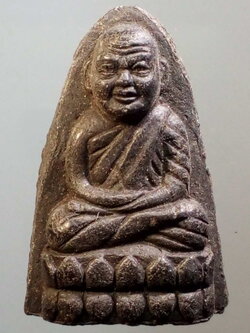 รหัสสินค้า หลวงปู่ทวด วัดต่างๆ 206 หลวงปู่ทวด เนื้อผงใบลาน หลังเรียบ ไม่ทราบวัดที่ออก ไม่ทราบปีที่สร้าง