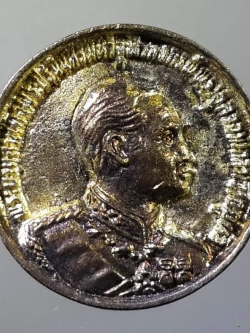 รหัสสินค้า พระมหากษัตริย์ และบุคคลสำคัญ 049 เหรียญหล่อล้อแม็กซ์ รัชกาลที่ 5 หลวงพ่อจวน วัดหนองสุ่ม จังหวัดสิงห์บุรี สร้างปี 2536