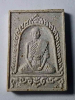 รหัสสินค้า พระเนื้อดิน เนื้อผง เนื้อว่าน 072 พระผงรูปเหมือนพระประสิทธิ์ วัดวาลุการาม จ.สุโขทัย