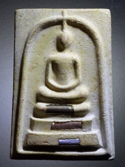 รหัสสินค้า พระสมเด็จ วัดต่างๆ 914 พระสมเด็จเกศทะลุซุ้ม ฝังตะกรุดสามกษัตริย์ หลวงพ่อคูณ วัดบ้านไร่ รุ่นกูให้ไว้ค้าขายเงินล้าน