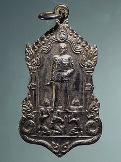 Antig FB 12747 เหรียญรัชกาลที่ 5 ทรงเลิกทาส พระบาทสมเด็จพระเจ้าอยู่หัว ในหลวงรัชกาลที่ 9 ทรงพระราชทานเททองหล่อพระรูปพระปิยะมหาราช ณ.วัดแสนสุข จังหวัดชลบุรี