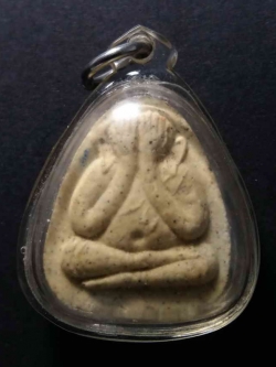 รหัสสินค้า พระปิดตา ทั่วไป 027 พระปิดตาเนื้อผง หลังช้าง วัดบ่อสุพรรณ รุ่นยอดสุพรรณ