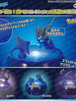 <Preorderปิดรับวันที่ 6/11/2022 >เปิดรับPreorder มีค่ามัดจำ 100 บาทPOCKET MONSTERS LIGHTS! POKEMON COLLECTION 2 set of 3