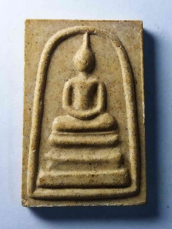 รหัสสินค้า กรุงเทพ 070 พระสมเด็จเนื้อผง หลวงพ่อโอภาสี หลังตรายาง อาศรมบางมด กรุงเทพฯ ไม่ทราบปีที่สร้าง พระรายการนี้ให้เช่าบูชาแล้ว