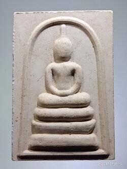 รหัสสินค้า พระสมเด็จ วัดต่างๆ 1306 พระสมเด็จเนื้อผง วัดหนองปลาไหล จังหวัดกาญจนบุรี