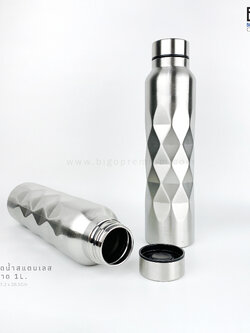 กระบอกน้ำพรีเมี่ยม 1 ลิตร