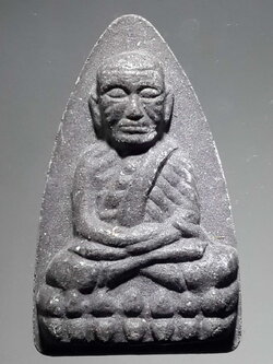 รหัสสินค้า หลวงปู่ทวด วัดต่างๆ 327 หลวงปู่ทวด วัดช้างให้ พิธีพุทธาภิเษก ณ.พระอุโบสถ วัดพะโคะ จังหวัดสงขลา TOT บริษัท ทีโอที จำกัด มหาชน จัดสร้าง