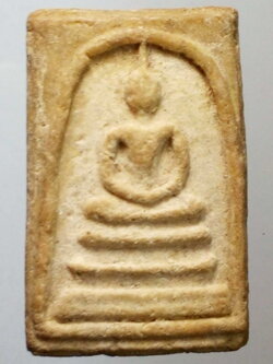 รหัสสินค้า พระสมเด็จ วัดต่างๆ 472 พระสมเด็จเนื้อผงหลังเรียบ ไม่ทราบที่