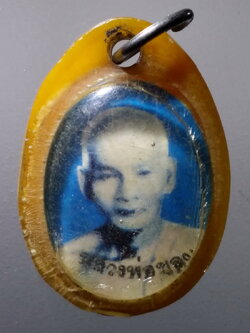 รหัสสินค้า เครื่องราง ล็อกเก็ต ภาพถ่าย 143 ภาพถ่ายหลวงพ่อขอม วัดไผ่โรงวัว จังหวัดสุพรรณบุรี