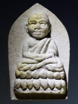 รหัสสินค้า หลวงปู่ทวด วัดต่างๆ 222 หลวงปู่ทวดเนื้อผง วัดห้วยวัวตายสามัคคี ตำบลวังขอนขว้าง อำเภอโคกสำโรง จังหวัดลพบุรี