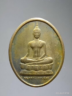 รหัสสินค้า เหรียญพระพุทธ 009 เหรียญพระพุทธนวราชบพิตร หลัง ภปร.ที่ระลึกครบรอบ 70 ปี โรงพยาบาลจุฬาลงกรณ์ สภากาชาดไทย สร้างปี 2529 บล็อกกองกษาปณ์