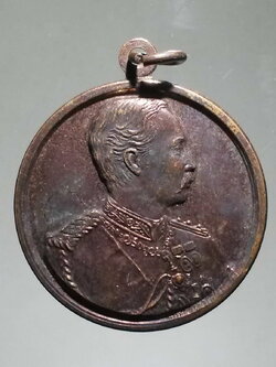 รหัสสินค้า พระมหากษัตริย์ และบุคคลสำคัญ 199 เหรียญรัชกาลที่ 5 หลังยันต์พระลักษณ์หน้าทอง ที่ระลึกในงานผูกพัทธสีมาวัดหนองชันอำเภอบ้านบึงจังหวัดชลบุรี พิเศษสร้างปี 2533