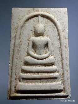 รหัสสินค้า พระสมเด็จ วัดต่างๆ 1167 พระสมเด็จเกศทะลุซุ้ม หลวงพ่อพันธ์ วัดหนองคู รุ่นผูกพัทธสีมา หลังยันต์พุฒซ้อน ไม่ทราบปีที่สร้าง