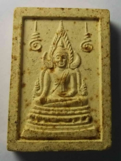 รหัสสินค้า พิษณุโลก 016 พระพุทธชินราชเนื้อผงพิมพ์ข้างอุ หลังยันต์ห้า วัดพระศรีรัตนมหาธาตุ จังหวัดพิษณุโลก ไม่ทราบปีที่สร้าง พระรายการนี้ให้เช่าบูชาแล้่ว