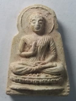 รหัสสินค้า พระไม่ทราบที่ 036 พระผงพิมพ์พระพุทธ นั่งฐานบัว ปางประทานพร ไม่ทราบที่ พระรายการนี้คุณธิติจองเเล้ว