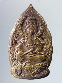 Antig Pim 395 เหรียญเจ้าแม่กวนอิม ปางเทเงิน