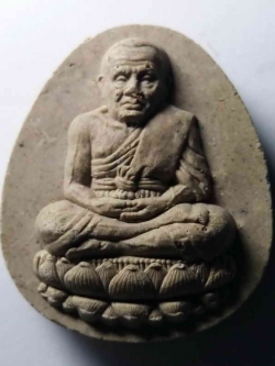 รหัสสินค้า หลวงปู่ทวด วัดต่างๆ 005 พระผงหลวงปู่ทวด วัดช้างให้ ที่ระลึก 432 ปี วัดช้างให้ จังหวัดปัตตานี พระรายการนี้ให้เช่าบูชาแล้ว