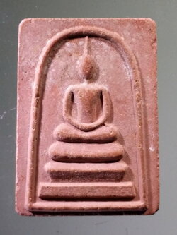 รหัสสินค้า พระสมเด็จวัดต่างๆ 1122 พระสมเด็จเนื้อผง หลวงพ่ออุดมทรัพย์ วัดประสิทธิเวช จังหวัดนครนายก รุ่นอุดมลาภ