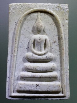 รหัสสินค้า พระสมเด็จ วัดต่างๆ 1051 พระสมเด็จเนื้อผง หลวงปู่ชอบ ฐานสโม วัดป่าโคกมน อำเภอวังสะพุง จังหวัดเลย พระรายการนี้ให้เช่าบูชาแล้ว