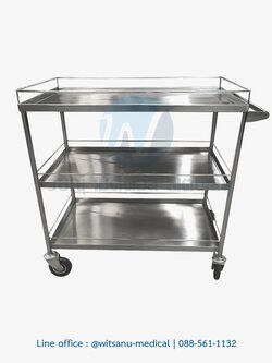 รถเข็นของ 3 ชั้น 45x75x95 ซม