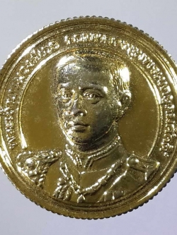 รหัสสินค้า พระมหากษัตริย์ และบุคคลสำคัญ 103 เหรียญจอมทัพ พระเจ้าบรมวงศ์เธอกรมหลวงชุมพรเขตอุดมศักดิ์ วัดเขตอุดมศักดิ์วนาราม อ.เมือง จ. ชุมพร สร้างปี 2537