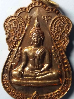 รหัสสินค้า สุโขทัย 006 เหรียญเสมาหลวงพ่อทองคำ วัดพิพัฒน์มงคล อําเภอทุ่งเสลี่ยม จังหวัดสุโขทัย สร้างปี 2540 พระรายการนี้ให้เช่าบูชาแล้ว