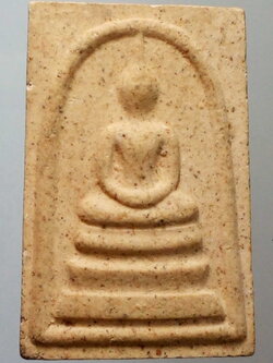 รหัสสินค้า พระสมเด็จ วัดต่างๆ 474 พระสมเด็จเนื้อผงหลังรูปเหมือน หลวงพ่ออุตตมะ วัดวังก์วิเวการาม จังหวัดกาญจนบุรี