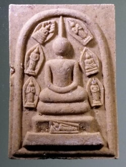 รหัสสินค้า พระสมเด็จวัดต่างๆ 1100 พระสมเด็จ พิมพ์พระประจำวัน ทั้ง 7 หลังสมเด็จพระพุฒาจารย์โตฯ หลวงพ่อแปลก วัดใหม่ทรายมูล จังหวัดพิษณุโลก