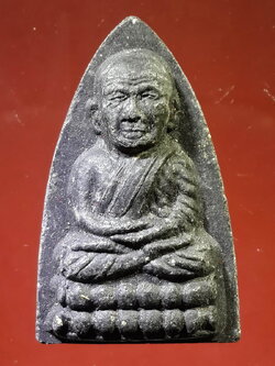 รหัสสินค้า หลวงปู่ทวด วัดต่างๆ 147 หลวงปู่ทวด วัดช้างให้ จ.ปัตตานี ไม่ทราบปีที่สร้าง เนื้อผงใบลาน หลังตัวหนังสือนูน