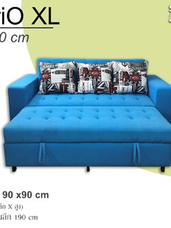 โซฟาเบด TriO XL 200 cm